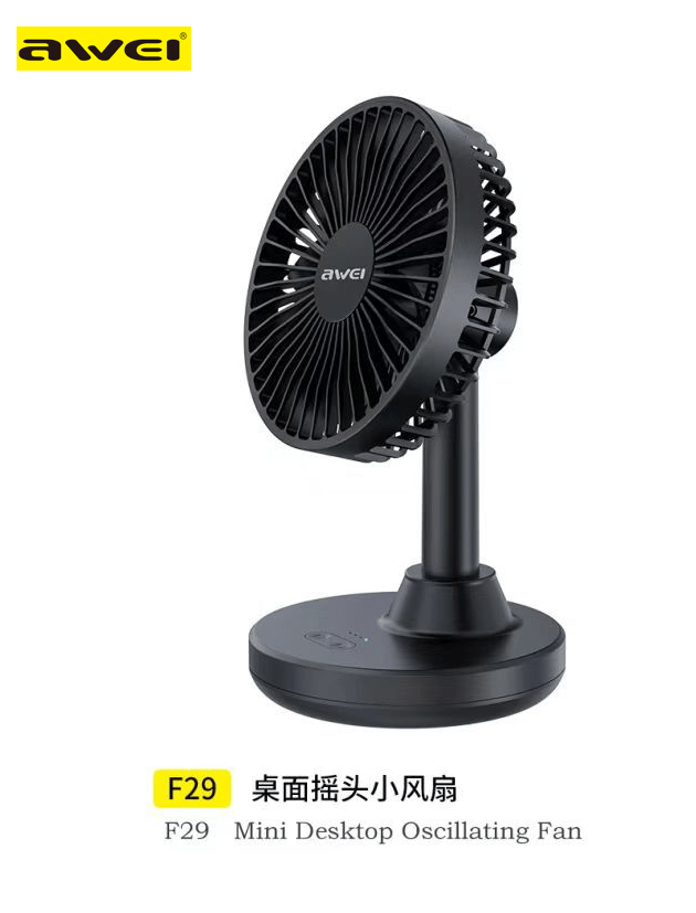 Awei F29 Fan Price in BD