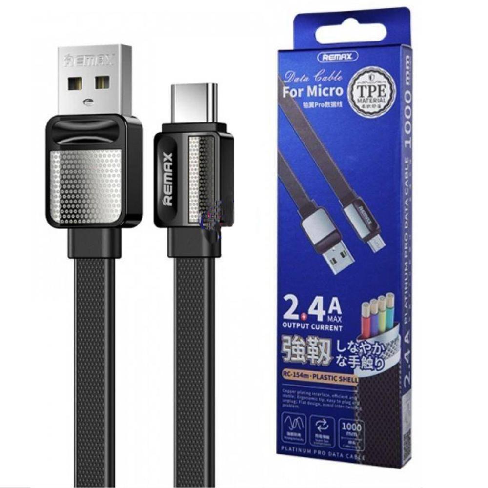 Remax RC 154A Type C Cable in BD