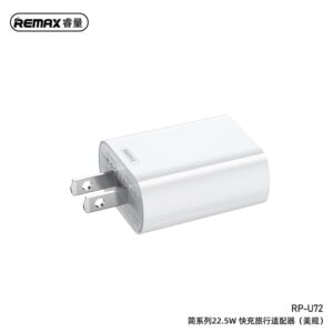 REMAX RP-U72 Adapter USB Fast Charge 22.5W