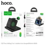 Hoco CQ7 3in1 Wireless Charging