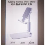 Folding Desktop Phone Stand.Black